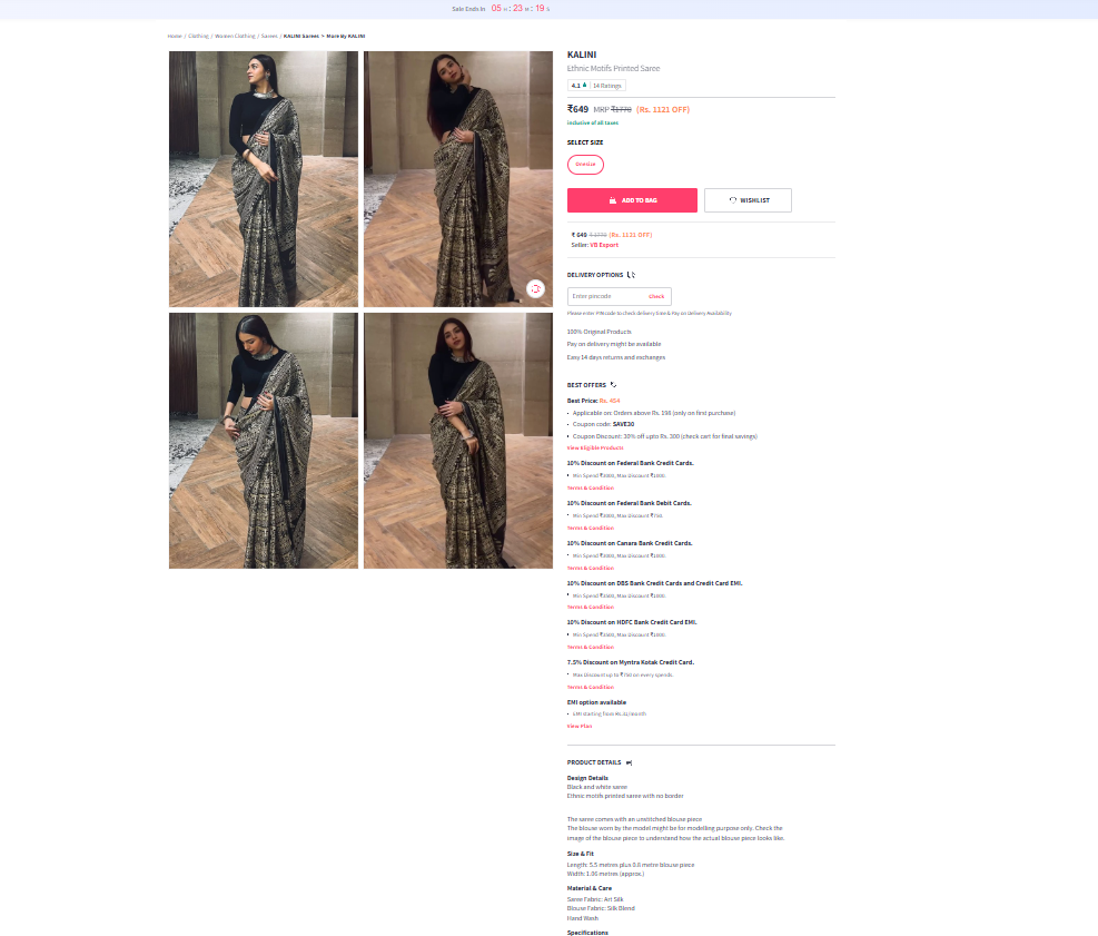 test 11